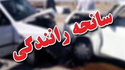 تصادف رخ‌به‌رخ ۲ خودرو سمند/ ۴ سرنشین جان باختند