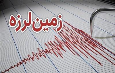  زلزله ۴ ریشتری بندرلنگه را لرزاند