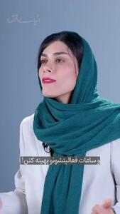 رستورانهایی که آینده را پیشبینی میکنند