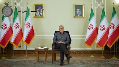  توصیف پزشکیان از آیت الله سید مجتبی خامنه‌ای