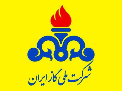 هموطنان باید از الان به فکر زمستان باشند!/ مدیرعامل گاز مازندران نسبت برای زمستان پیش رو هشدار داد