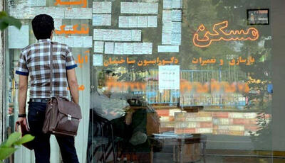 رونمایی از اجارههای میلیاردی در تهران