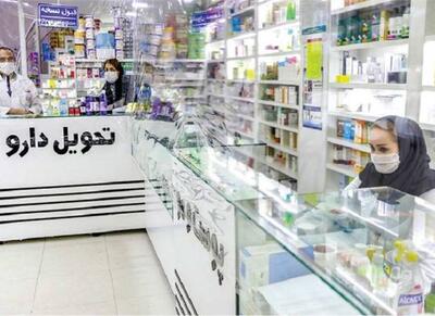 تهدید به فسخ قرارداد و ضبط ضمانتنامهها+عکس - اکونیوز