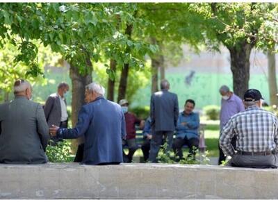 معوقات بازنشستگان تأمین اجتماعی واریز میشود - اکونیوز