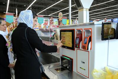 کالابرگ مرداد ۱۴۰۵ شارژ شد+ زمان واریز اعتبار، مشمولان و مهلت استفاده از یارانه خرید