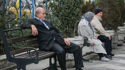 نحوه اعتراض به پرداخت حق اولاد و عائلهمندی بازنشستگان