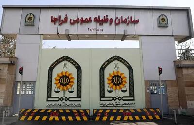  تکذیب شایعه معافیت سربازان فراری