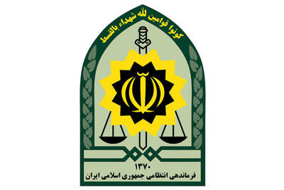 فراجا: ویدئوهای بازنشر شده از سخنگوی پلیس درباره حجاب و برخورد با هنجارشکنان، جعلی است/ تمامی این اخبار یا ساخته هوش مصنوعی هستند یا به گذشته تعلق دارند