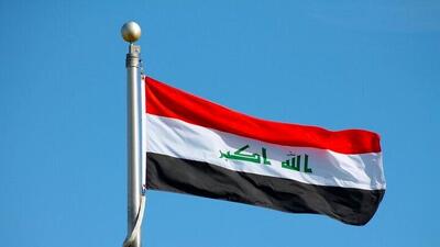  تاکید یک ائتلاف عراقی بر ممنوعیت استفاده از خاک این کشور برای حمله به همسایگان