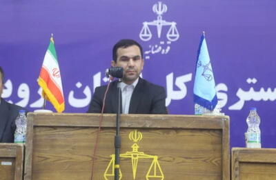 دادگاه پرونده کثیرالشاکی شرکت تات موتور تاک با ۲۹۷۹ نفر شاکی برگزار شد | انصاف نیوز