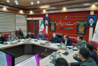 استاندار قزوین: «از هر برنامه‌ای برای افزایش نشاط اجتماعی حمایت می‌کنیم» |  انصاف نیوز