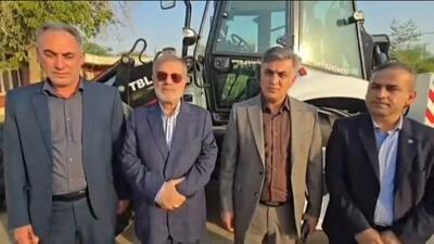 دو دستگاه بیلبکهو به اداره آب و فاضلاب بندر ماهشهر استان خوزستان اهدا شد