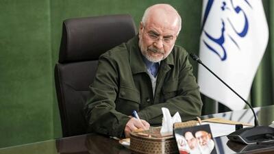 قالیباف: قلدری یک استراتژی شکستخورده است