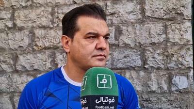  واکنش شاهین خیری به وضعیت عجیب استقلال و جدایی رامین رضاییان