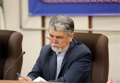  پیام تسلیت وزیر فرهنگ در پی درگذشت ابوالقاسم قاسم‌زاده - همدلی