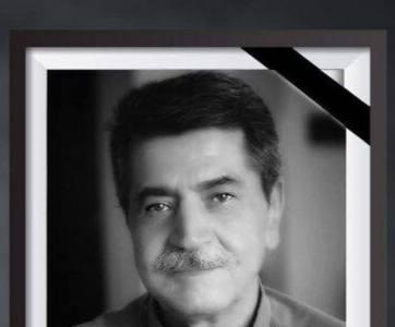  محمد حقیقی درگذشت - همدلی