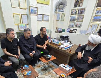  قدردانی دفتر آیت‌الله عبدالکریم حائری از خدمات شهرداری تهران