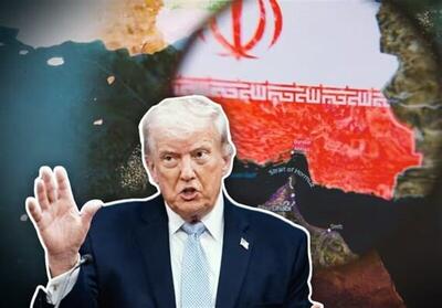 دروغهای ناتمام ترامپ: ایران با من تماس گرفت... برای حمله آمادهایم