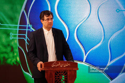  رشد ۴۶ درصدی نفوذ «اصفهان من» و پیشرفت ۱۶ درصدی هوشمندسازی شهر اصفهان 