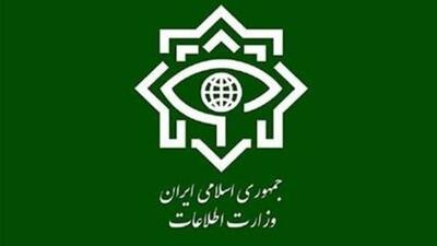  وزارت اطلاعات: ۲۱ عامل موساد و ۴ عضو باندهای مسلح بازداشت شدند