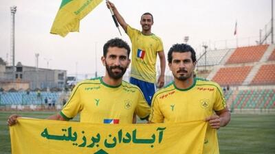  آبادانی‌ها هدیه فدراسیون را پس می‌فرستند