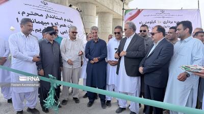 ۱۰ کیلومتر بزرگراه از مسیر پایانه تا پلیسراه چابهار افتتاح شد