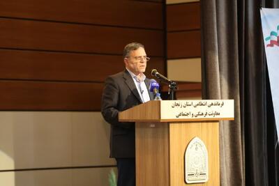 استاندار زنجان: شاخصهای امنیتی استان با تعامل سازنده ارتقا یافت