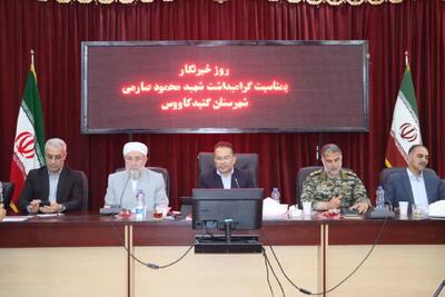  عضو مجلس خبرگان رهبری: خبرنگاران، امین جامعه هستند