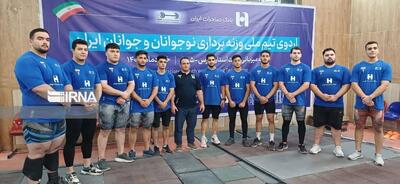  هم‌قسم برای فتح سکوی آسیا در سکوت خانه وزنه‌برداری شیراز