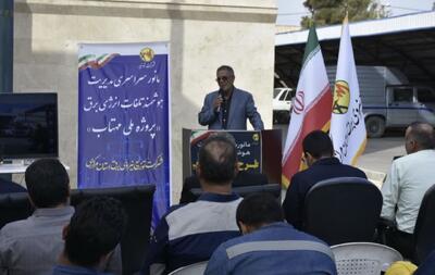  جلوگیری از ۲۹ مگاوات تلفات برق در استان مرکزی