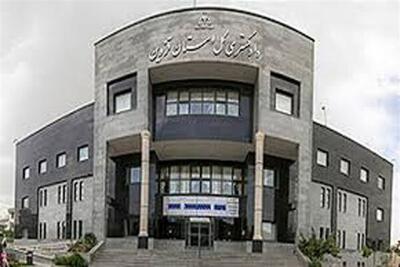  دستور قضایی برای برخورد با جریان‌های القاکننده ناامنی در کرمان