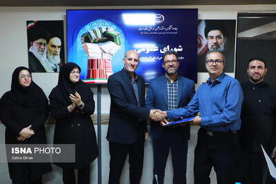  آیین گرامیداشت سالروز تاسیس جهاددانشگاهی و تجلیل از جهادگران دانشگاهی نمونه آذربایجان شرقی