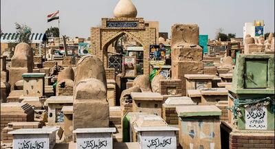 روایتهای شگفتانگیز قبرستان وادیالسلام | جهان نیوز