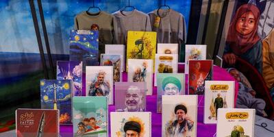 مصلای تهران میزبان دوازدهمین نمایشگاه ایراننوشت شد