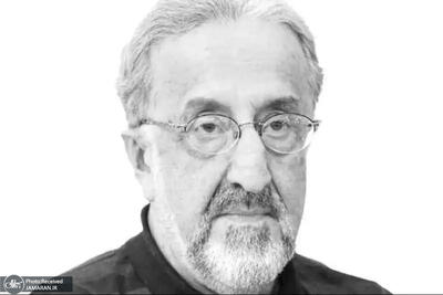  ابوالقاسم قاسم زاده درگذشت + سوابق
