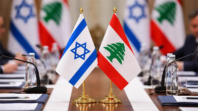  دور هفتم مذاکرات دولت لبنان و رژیم صهیونیستی هم بدون نتیجه بود