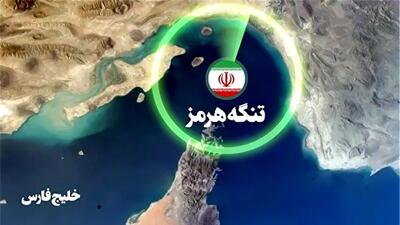گزارشی از حادثه دریایی در سواحل عمان