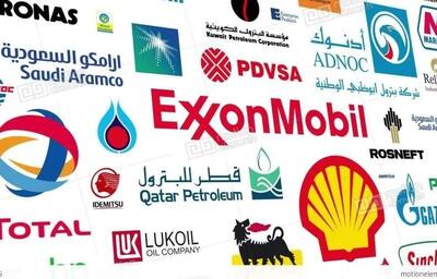 سود شرکتهای بزرگ نفتی از جنگ آمریکا علیه ایران