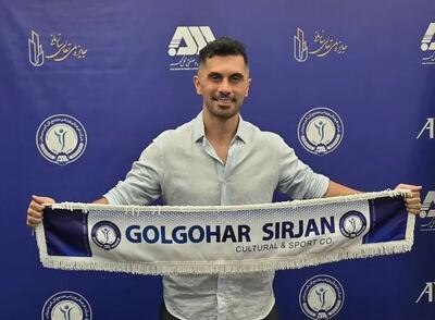 کاپیتان سابق از پرسپولیسیها حلالیت طلبید + عکس