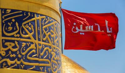 دستگاه امام حسین(ع)، شاهکلید تربیت و قرب الهی است