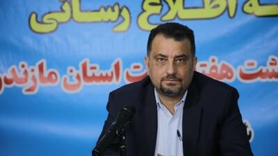  آغاز بهره مندی واحدهای تولییدی منطقه آزاد مازندران از معافیت ها و مشوق های قانونی