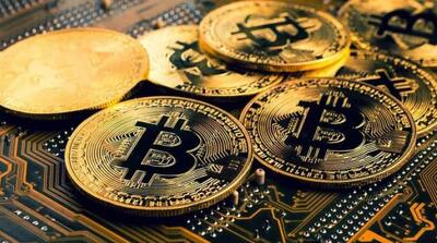  قیمت بیت کوین و ارز‌های دیجیتال امروز پنجشنبه ۱۵ مرداد ۱۴۰۵ + جدول - مردم سالاری آنلاین