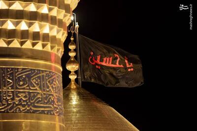 عکس/ پرچم سیاه بر فراز گنبد حسینی همچنان در اهتزاز است