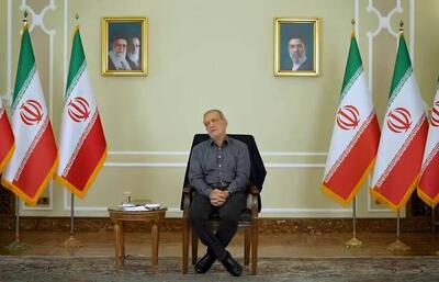  فیلم/ روایت پزشکیان از انحلال بانک آینده
