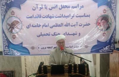  قره‌باش: اقتدار ایران اسلامی ریشه در فرهنگ قرآن و ایثار دارد