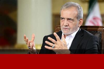  روایت پزشکیان از دیدار با رهبری پس از بمباران جلسه شورای عالی امنیت
