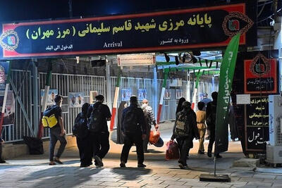  مرز مهران در صدر پایانه‌های پرتردد جهان قرار گرفت