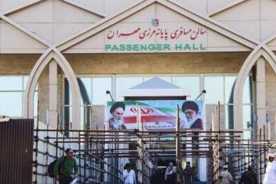  تردد از مرز مهران به 2.8 میلیون زائر رسید