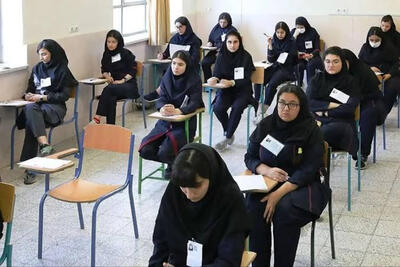اعلام جزئیات آزمونهای معوق پایه دوازدهم در چهار استان جنوبی