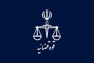دادستان تهران از توقیف گسترده اموال شرکتهای تراستی خبر داد